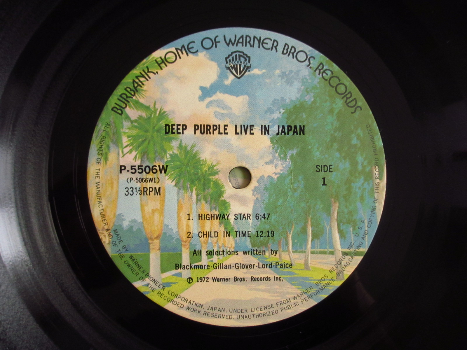 Deep Purple / Live In Japan - Guitar Records