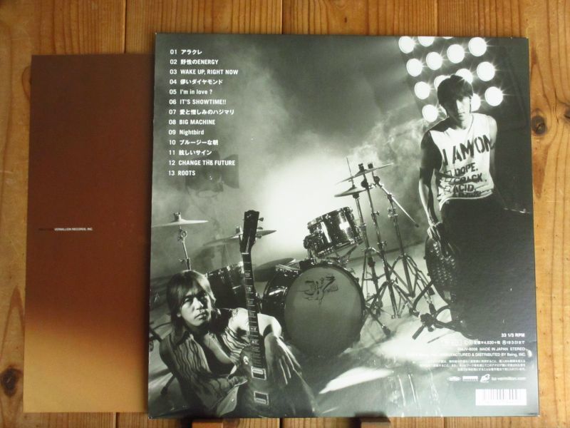 B'z / Big Machine - Guitar Records