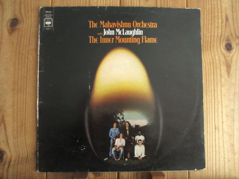 Mahavishnu Orchestra / The Inner Mounting Flame - Guitar Records