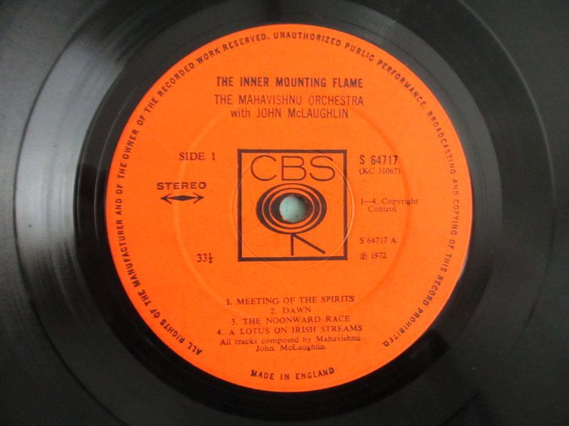 Mahavishnu Orchestra / The Inner Mounting Flame - Guitar Records