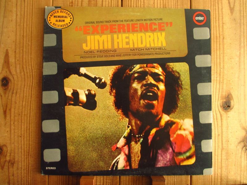 Jimi Hendrix / Original Sound Track 