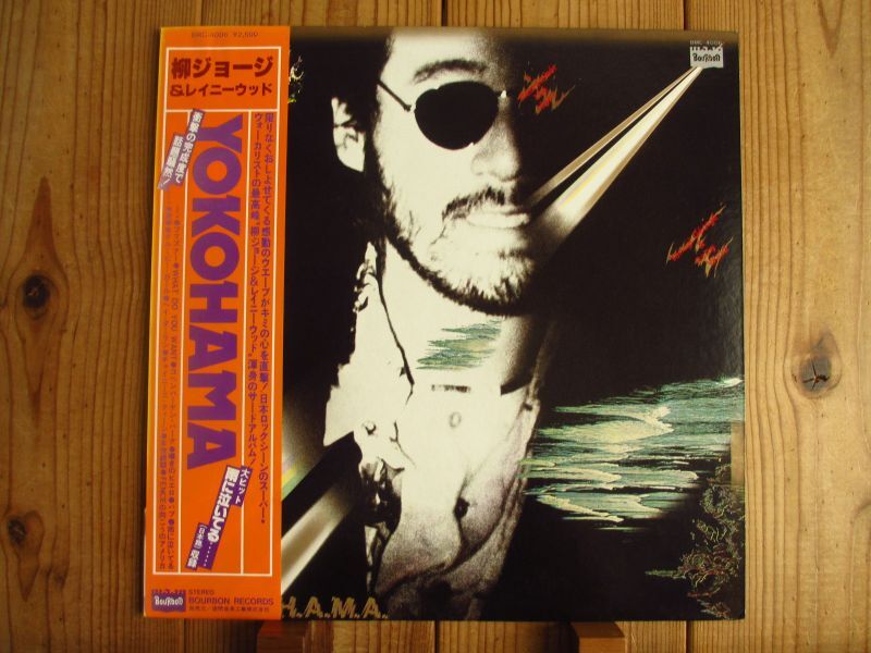 柳ジョージ&レイニーウッド / Y.O.K.O.H.A.M.A. (I Remember The Night