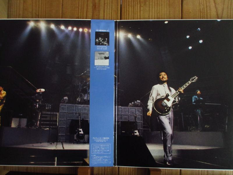 Casiopea / Casiopea Perfect Live - Live II - The 10th Anniversary