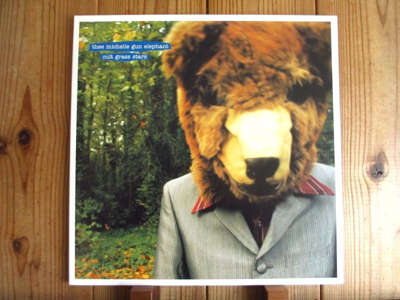 Thee Michelle Gun Elephant / Cult Grass Stars - Guitar Records
