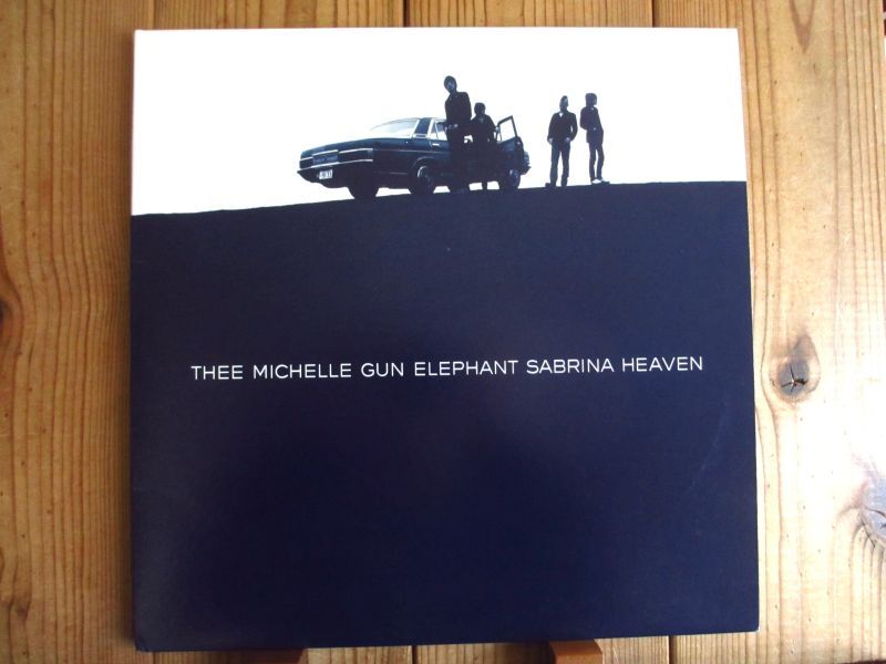 Thee Michelle Gun Elephant / Sabrina Heaven - Guitar Records