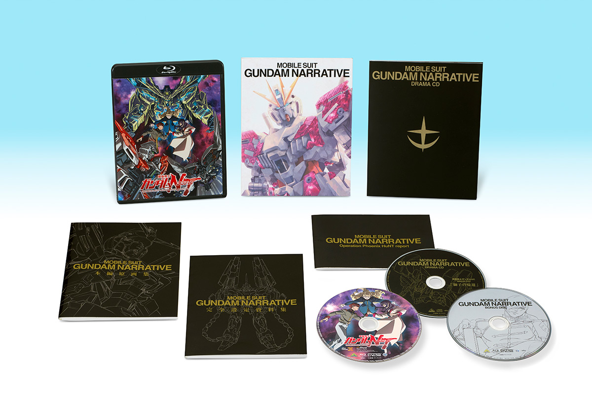 Blu-ray&DVD｜『機動戦士ガンダムNT（ナラティブ）』公式サイト