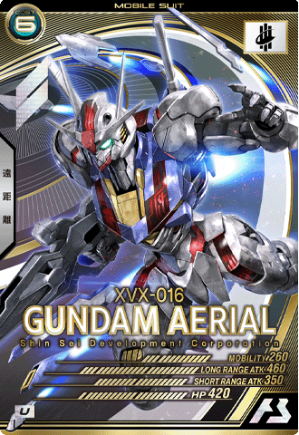 カードリスト − CARD LIST｜機動戦士ガンダム アーセナルベース 公式