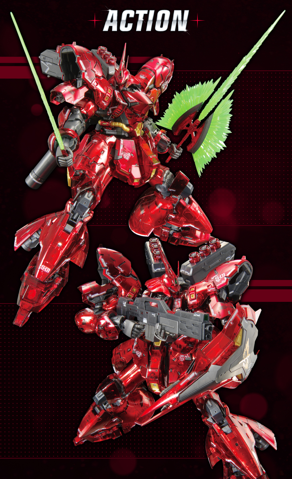 RG 1/144 ガンダムベース限定 サザビー [メカニカルコアメッキ