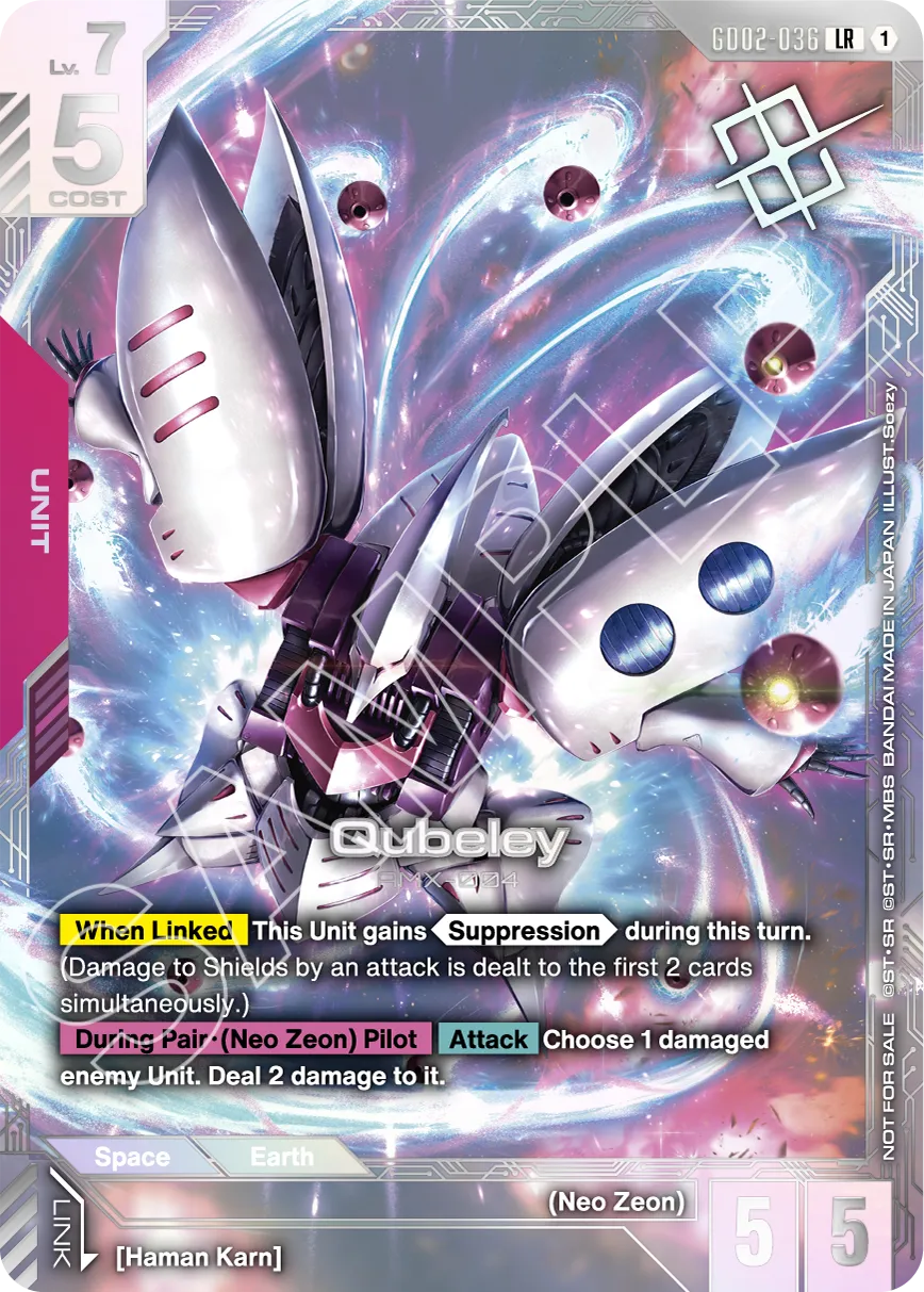 NEWTYPE CHALLENGE 2025 MISSION 3 | GUNDAM CARD GAME Official Website