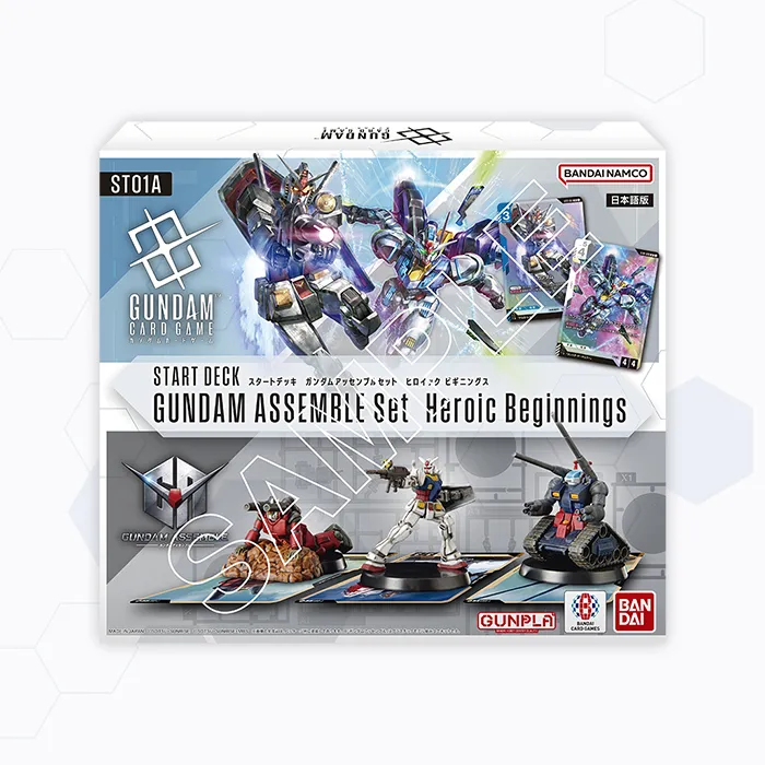 Heroic Beginnings [ST01] | GUNDAM CARD GAME 公式サイト
