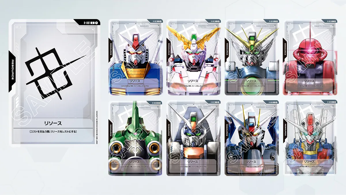 y*m様 ガンダムカードゲーム 引退 まとめ売り ガンダムカードゲーム