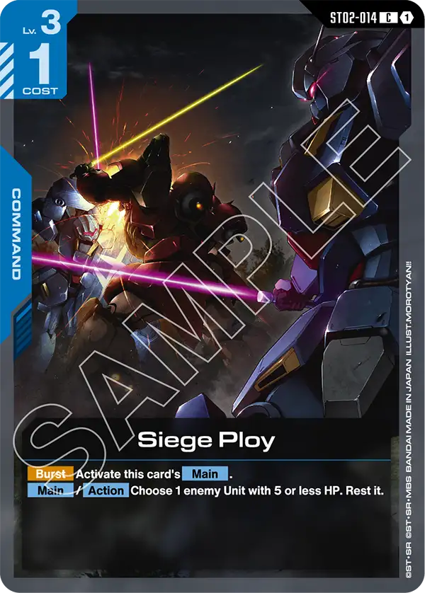 CARDS | GUNDAM CARD GAME Official Website