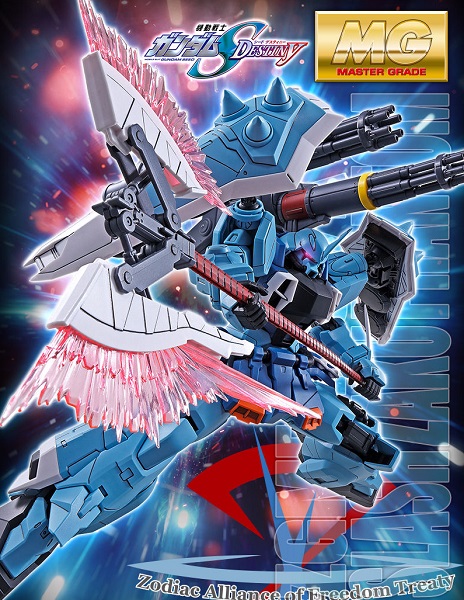 Zodiac Alliance of Freedom Treaty presents: P-Bandai MG 1/100