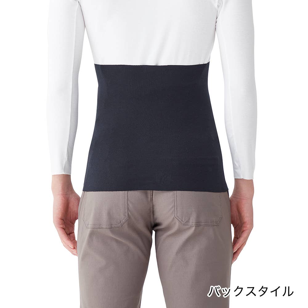 CUT OFF】腹巻（男女兼用）【SALE】 MK1000 :メンズ 腹巻・雑貨