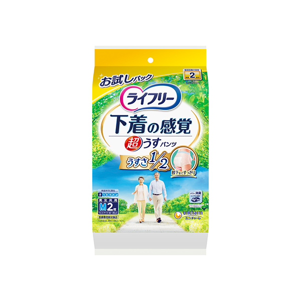 ライフリー 超うす型下着感覚パンツ 2回M｜ユニ・チャーム ダイレクト