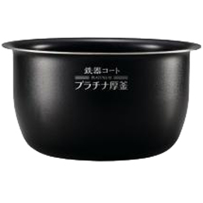 ZOJIRUSHI(象印) 圧力IH炊飯ジャー なべ 炊飯器用内釜 B463-6B - 生活