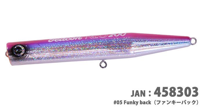 D-claw ビーコンネオ200 検用) 貝田ルアー カーペンター バズー