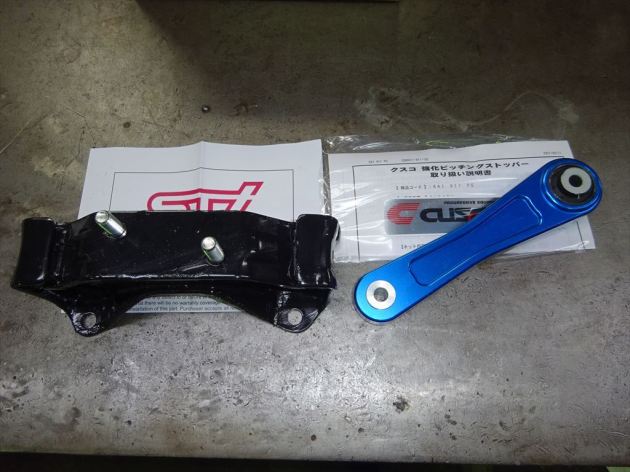 インプレッサ GDA EJ20 MTマウント＆ピッチングストッパー取付です