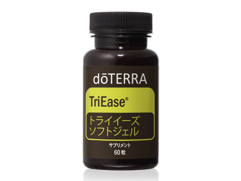 トライイーズ ソフトジェル - doTERRA TIMES
