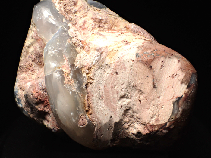 石川県那谷町産 水晶/瑪瑙 (Quartz / Agate / Japan) - 鉱物標本販売店