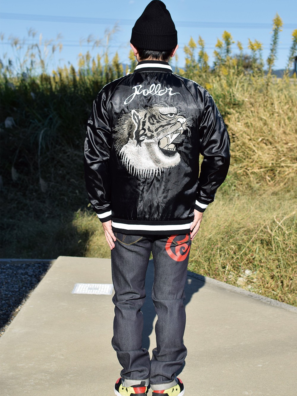 ROLLING CRADLE - CYCLO-TIGER SUKAJAN | DOLL