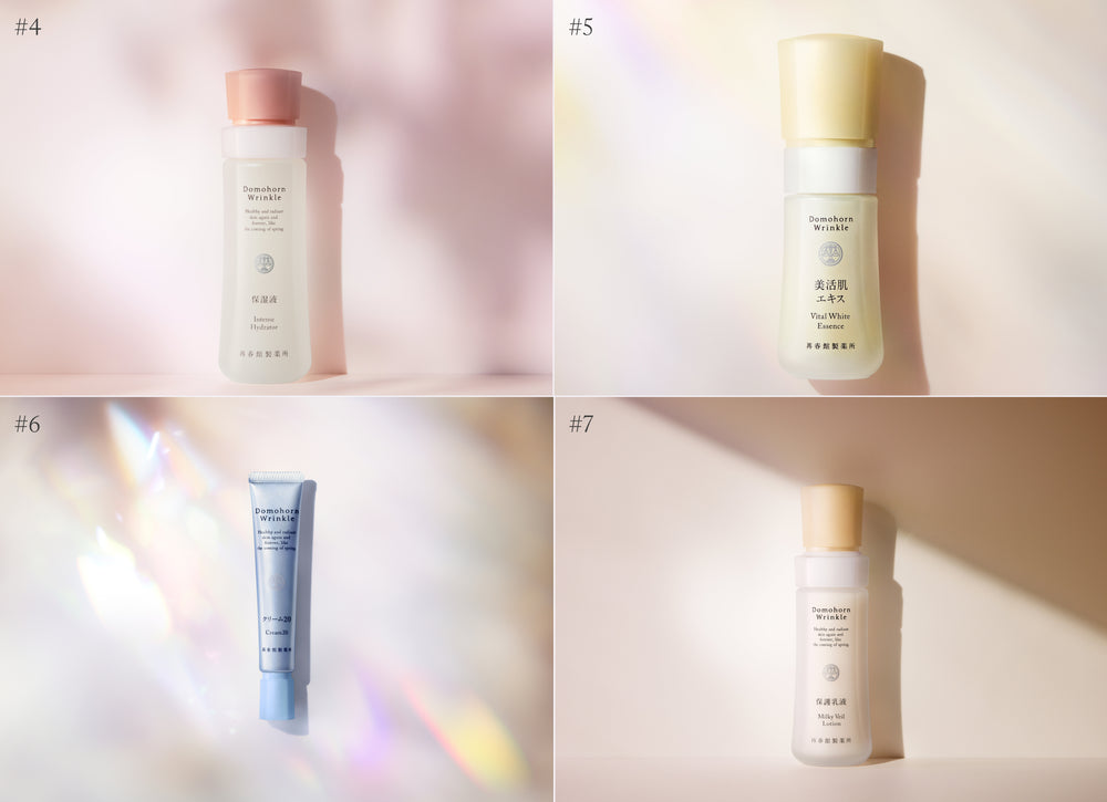 なおこ✨ 美活肌エキス クリーム20 各4本 4_3_1296x_0a903f1d-4557-486e-