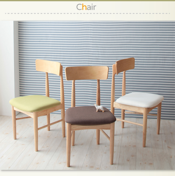 タモ材 無印良品 良品計画 椅子 ダイニングチェア 2脚セット 無印良品