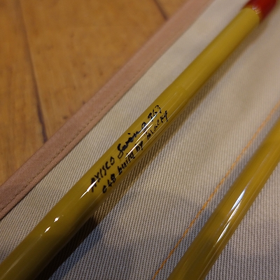 AXISCO】AXISCO Airrite Fly Rods 