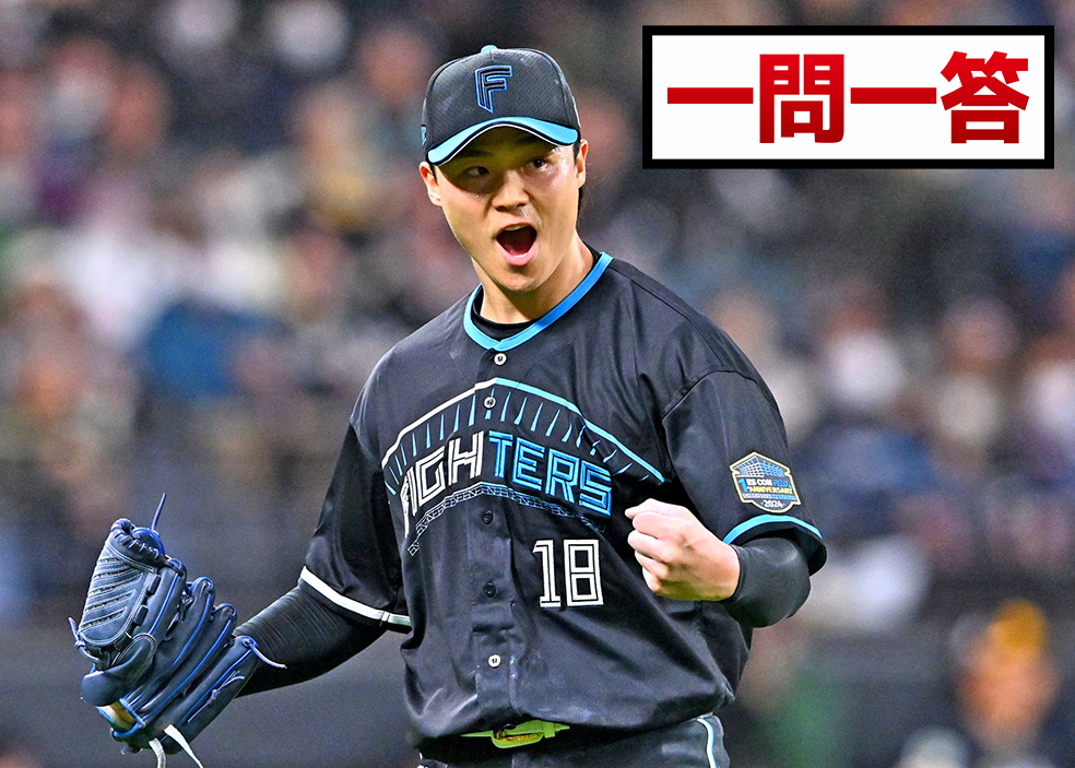 一問一答】本拠地初勝利の山崎福也 ウイニングボールをスタンドに