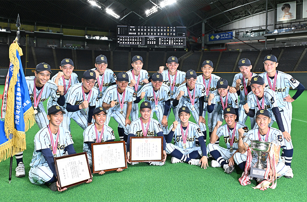 10年ぶり明治神宮大会出場の東海大札幌高 代打の切り札は初代