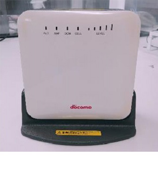 ドコモレピータ・フェムトセルをご利用中の方 | 通信・エリア | NTTドコモ