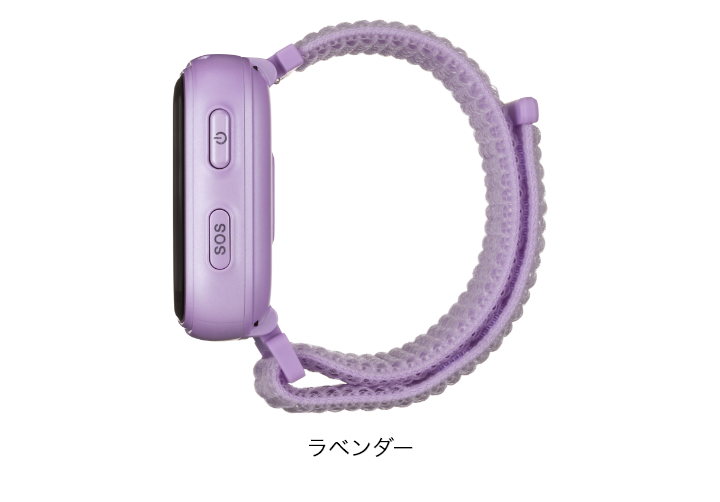 キッズケータイ コンパクト SK-41D | ドコモ キッズ | 製品 | NTTドコモ