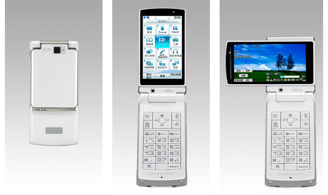報道発表資料 : ドコモと富士通による台湾市場向け端末の共同開発