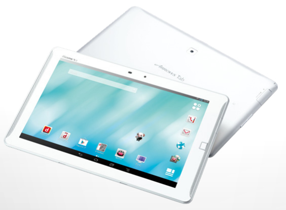 ARROWS Tab F-02F」の価格情報 – ゼロから始めるスマートフォン