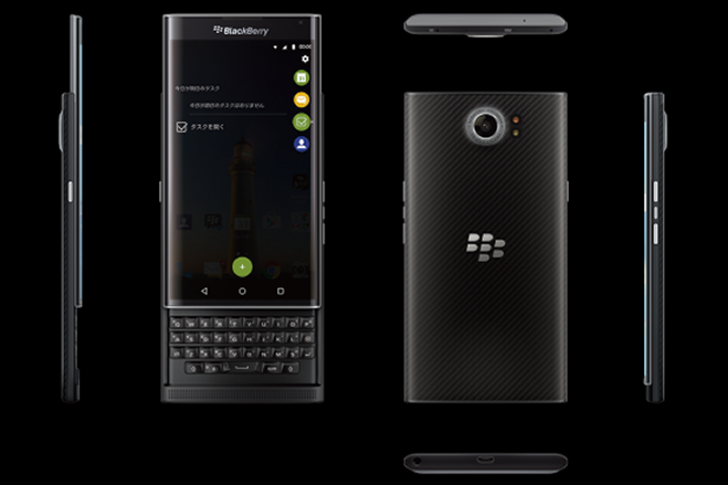 BlackBerry PRIV」が3月25日より日本で発売。BlackBerry初のAndroid
