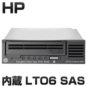 特価 EH969A｜HPE StoreEver LTO6 Ultrium 6250 HH SASテープドライブ