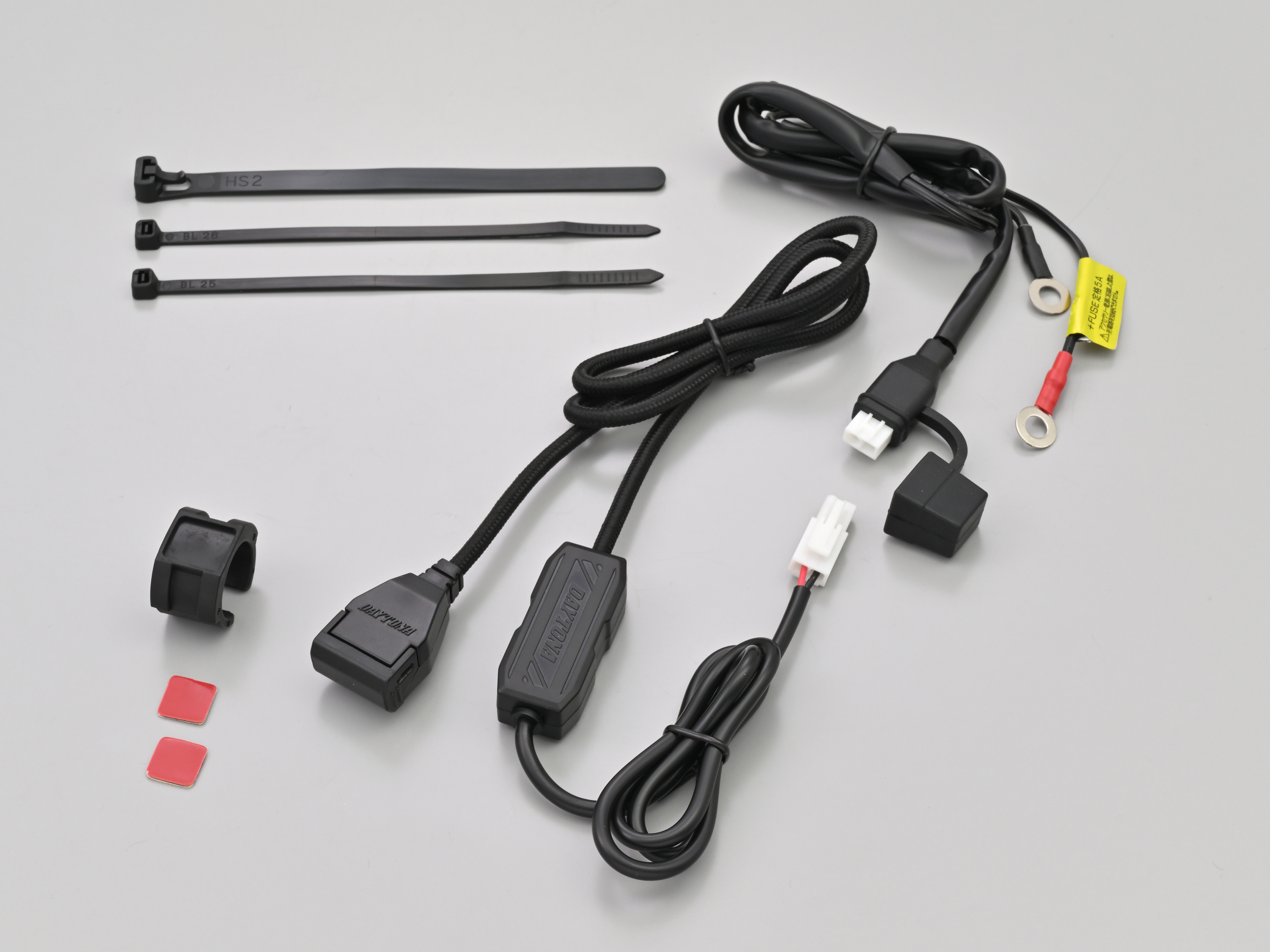 バイク専用電源 2.1A シリーズ｜株式会社デイトナ