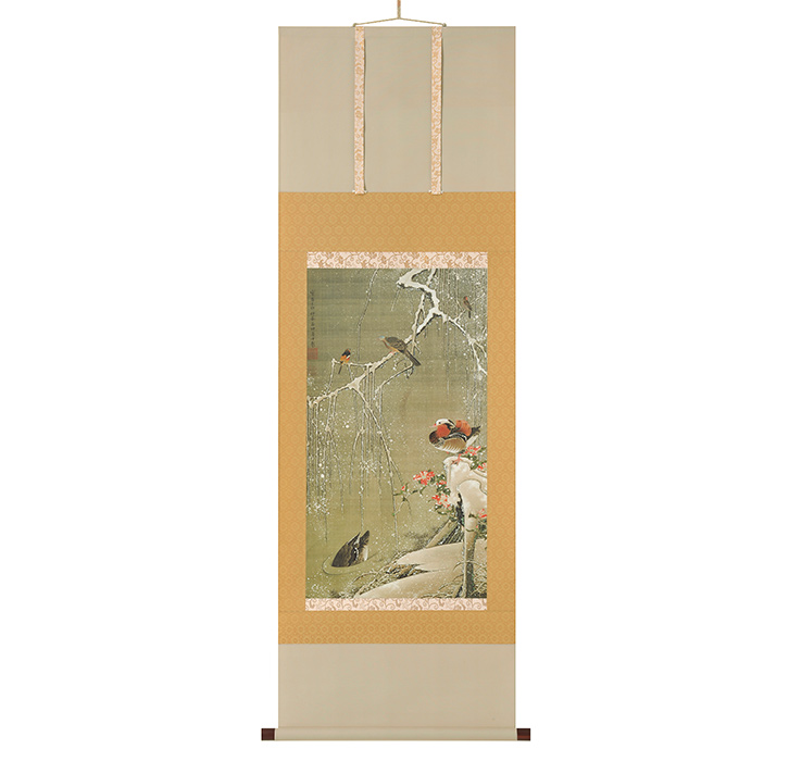 伊藤若冲 傑作十四選 雪中鴛鴦図 せっちゅうえんおうず 掛け軸 掛軸