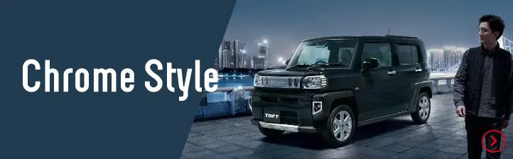 公式】タフト アクセサリー トップページ｜ダイハツ