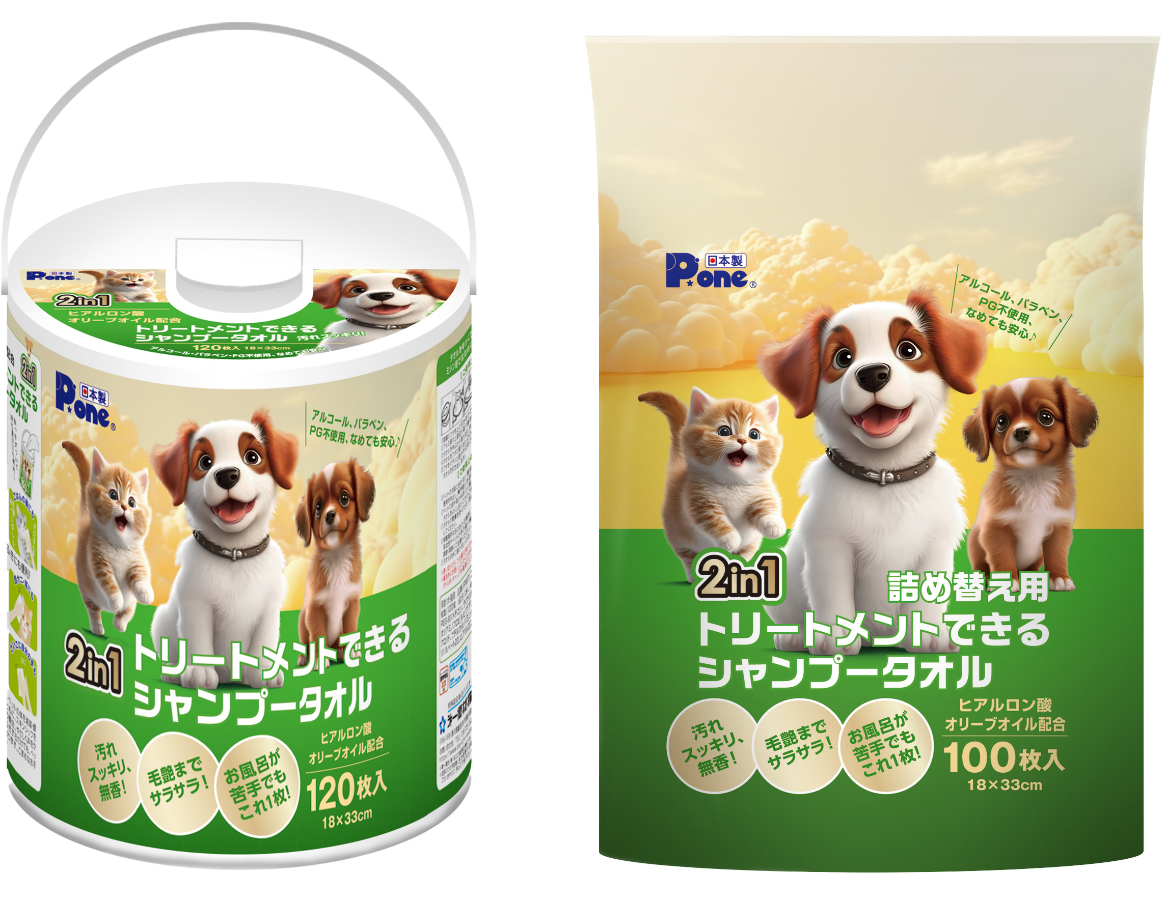 シャンプータオル | P.one ペット用製品 | 特殊吸収体のパイオニア 㐧