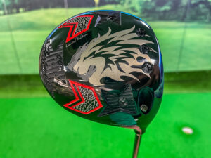 隠れた逸品、見つけました!!その名はエミリッドバハマ CV-9!!!｜第一