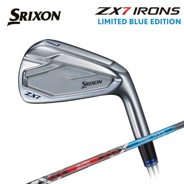 限定モデル!!スリクソン ZX7 ブルーエディション、ZX5レッド