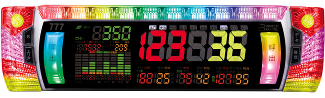けいこ2 データ太郎11起き台付き けいこ 起き台付きデータ太郎11