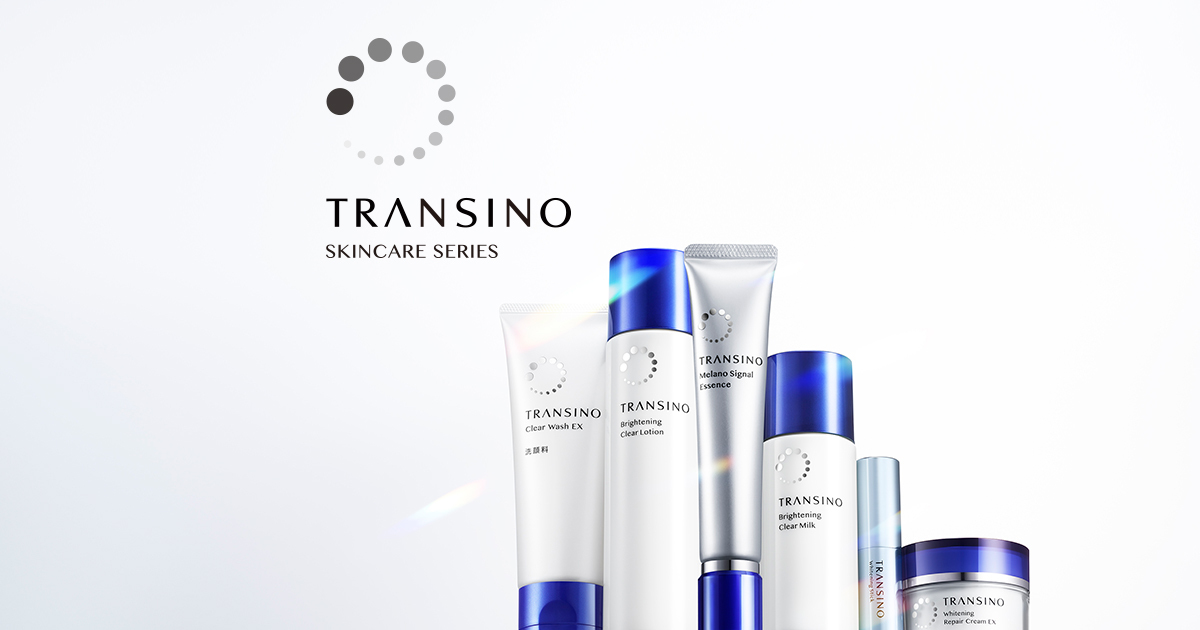 美白化粧水｜トランシーノ薬用スキンケア｜第一三共ヘルスケア