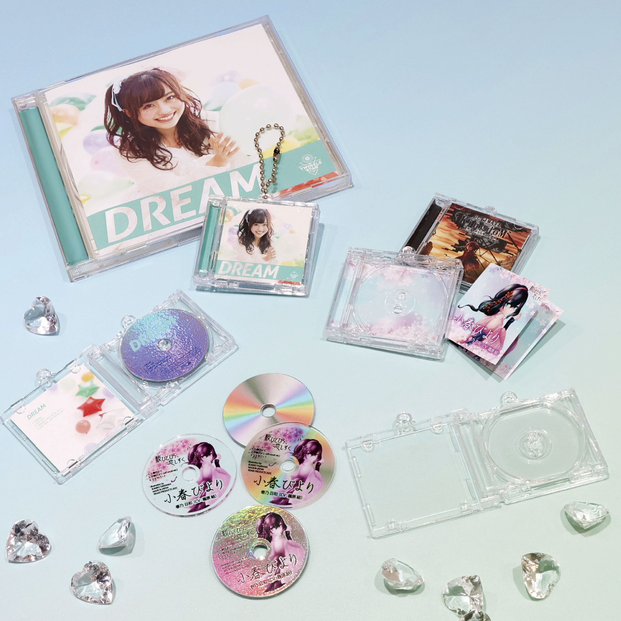 お気に入りのCDやゲームパッケージを超リアルに再現