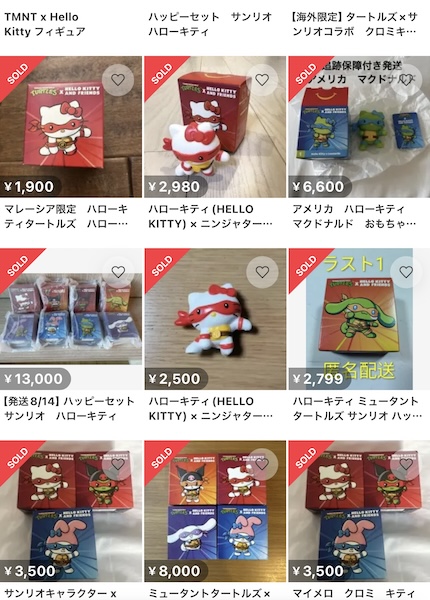 世界で進化するハッピーセット｜日本は「大人買い」旋風、アメリカは