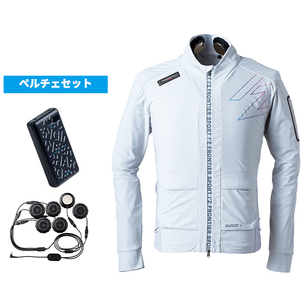 I'Z FRONTIER(アイズフロンティア)】【春夏作業服】長袖ジャケット（6