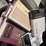 日本刀大鑑 全7巻 | 古書店 ダイワブックサービス