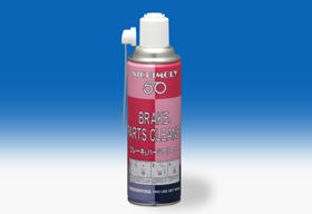 N-50ブレーキ＆パーツクリーナー | パーツクリーナー | 商品詳細