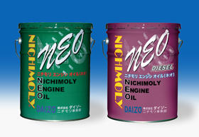 NEO-666 エンジンオイル SP RC/GF-6A・0W-20 ハイブリッド 200L